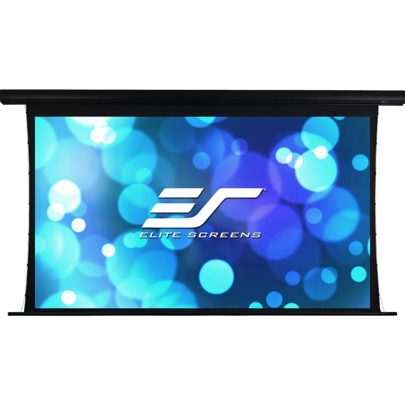 Elite Screens Yard Master Electric Tension Dual Projector Screen